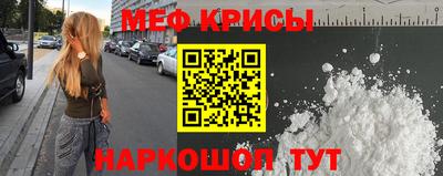 соль курить ск Иваново