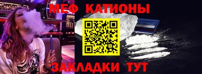 кокаин Ивантеевка