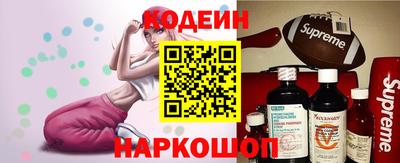 стафф Ижевск