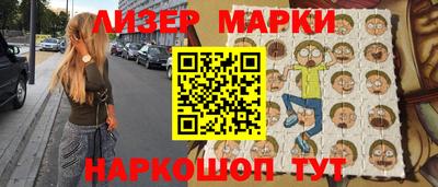 марихуана Ефремов