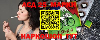 марихуана Ефремов