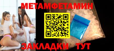 марихуана Ефремов