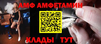марихуана Ефремов