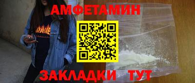 марихуана Ефремов