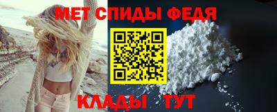марихуана Ефремов