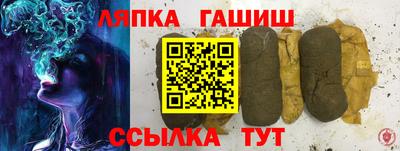 марихуана Ефремов