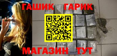 марихуана Ефремов