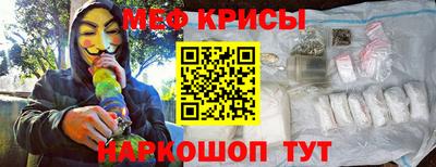 марихуана Ефремов